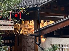 -重庆十八梯传统风貌区