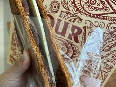 -OUR Bakery(三里屯太古里店)
