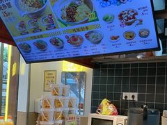 -呼啦面馆·头牌豌杂面(建新东路店)