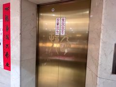 -光明邨大酒家(淮海路店)