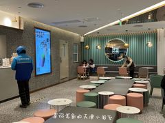 -奈雪的茶(天河城店)