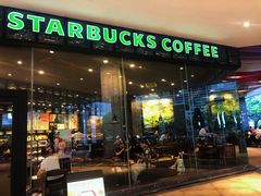 门面-星巴克臻选(深圳皇庭广场分店)