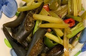 Sea Ice Bamboo Shoots