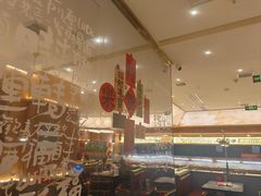 -热辣宗师·串串火锅(万达金街店)