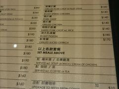 菜单-金雀餐厅(铜锣湾店)