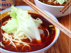 -蒋六十八梯眼镜面(渝中店)