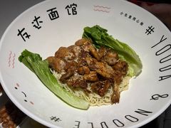 -友达面馆(广州总店)