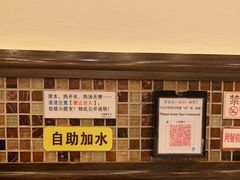 -大哥餐厅(西城花园店)