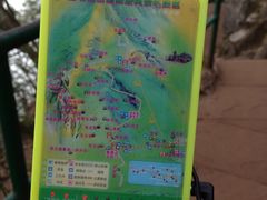 游乐设施-昆明滇池国家级风景名胜区西山景区