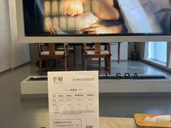 -予厘·推拿按摩·精油SPA(憩舍长安店)
