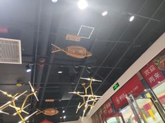 -极有家小鱼小鸡石锅煲(佳兆业店)
