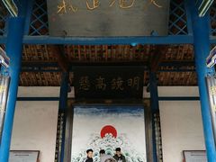 -叶县县衙博物馆景区
