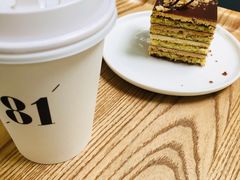 拿破仑-81BAKERY(大学路店)