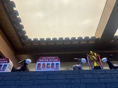 -祥福村