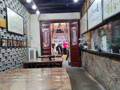 大堂-汉阴白火石汆汤