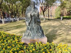 -华东政法大学(松江校区)