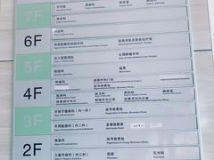 -西安交通大学口腔医院(主院区)