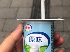 -江南春(中山中路店)