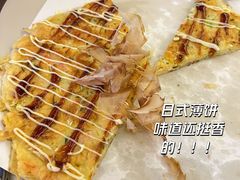 -三禾寿司(南城印象汇店)