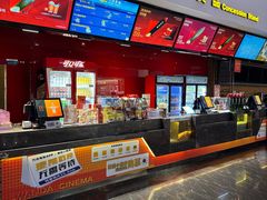 -万达影城(金牛万达广场激光IMAX店)