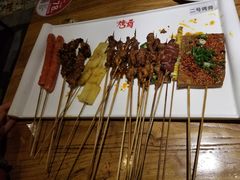 -成都烧烤(川大店)
