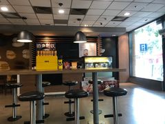 -麦当劳(番禺信联大厦店)