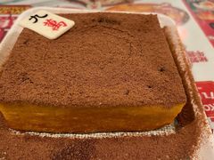 -九龙冰室(新中关购物中心店)