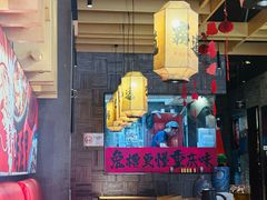 -兔槽江湖菜·重庆璧山兔(水围店)