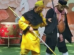 -洛阳花果山景区