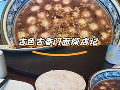 -宁邦·家宴·南京菜(红山动物园店)