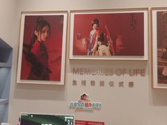 -海马体照相馆(上海月星环球港店)