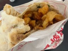 -尚食卢记烧饼(凤凰路总店)