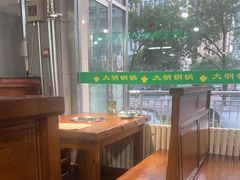 -大明铜锅·烤涮坊·烧烤(新开路店)