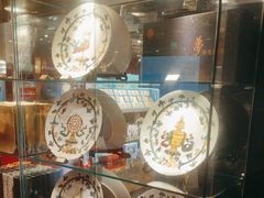 -金鼎轩(亚运村店)