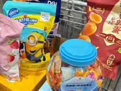 -山姆会员商店(上海浦东店)