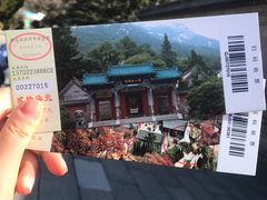 -青岛崂山太清宫