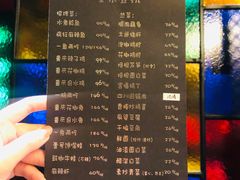 -望京一号·重庆江湖菜(工体店)