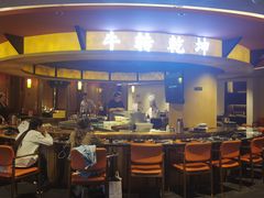 -牛将军•涮肉•烤肉(北京王府井·故宫店)