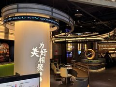 -湊湊火锅·茶憩(合生汇购物中心店)