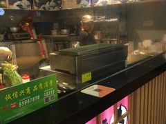 -泉鲤章鱼烧(互联宝地店)