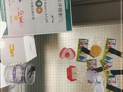 -PAOPAO Bakery&Café(港汇店)