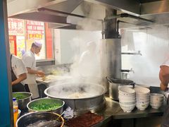 -清真·马安军辣子牛肉面