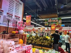 -昌大昌(鹰展店)