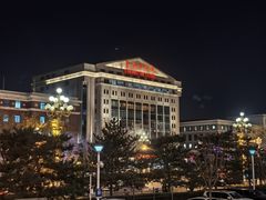 -北京饭店