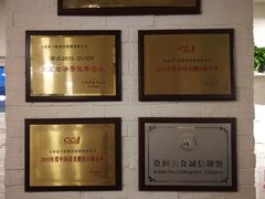 -老门框爆肚涮肉(金宝街店)