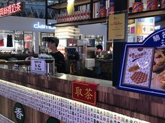 -美芝莲(钻汇广场店)