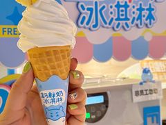 -盒马鲜生(杭州运河上街店)