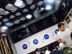 -小魔童·鲜切牛肉粉(时尚天河东区店)