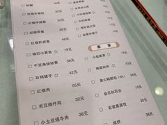 -庐州太太(CBD店)