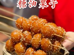 -贰回巷火锅馆(钟楼店)